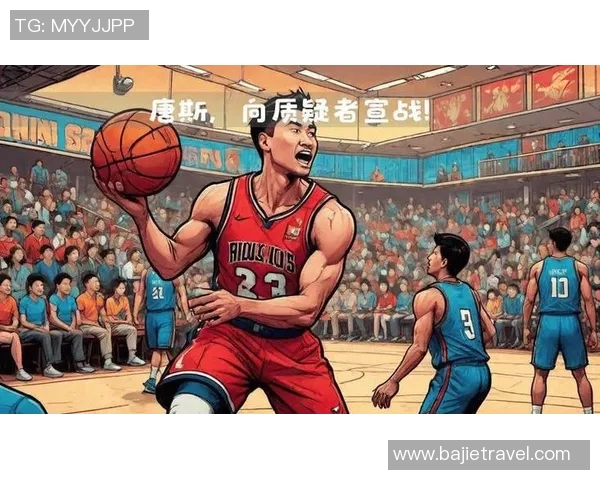 2019年5月24日NBA东部决赛雄鹿对猛龙的精彩对决结果分析与回顾